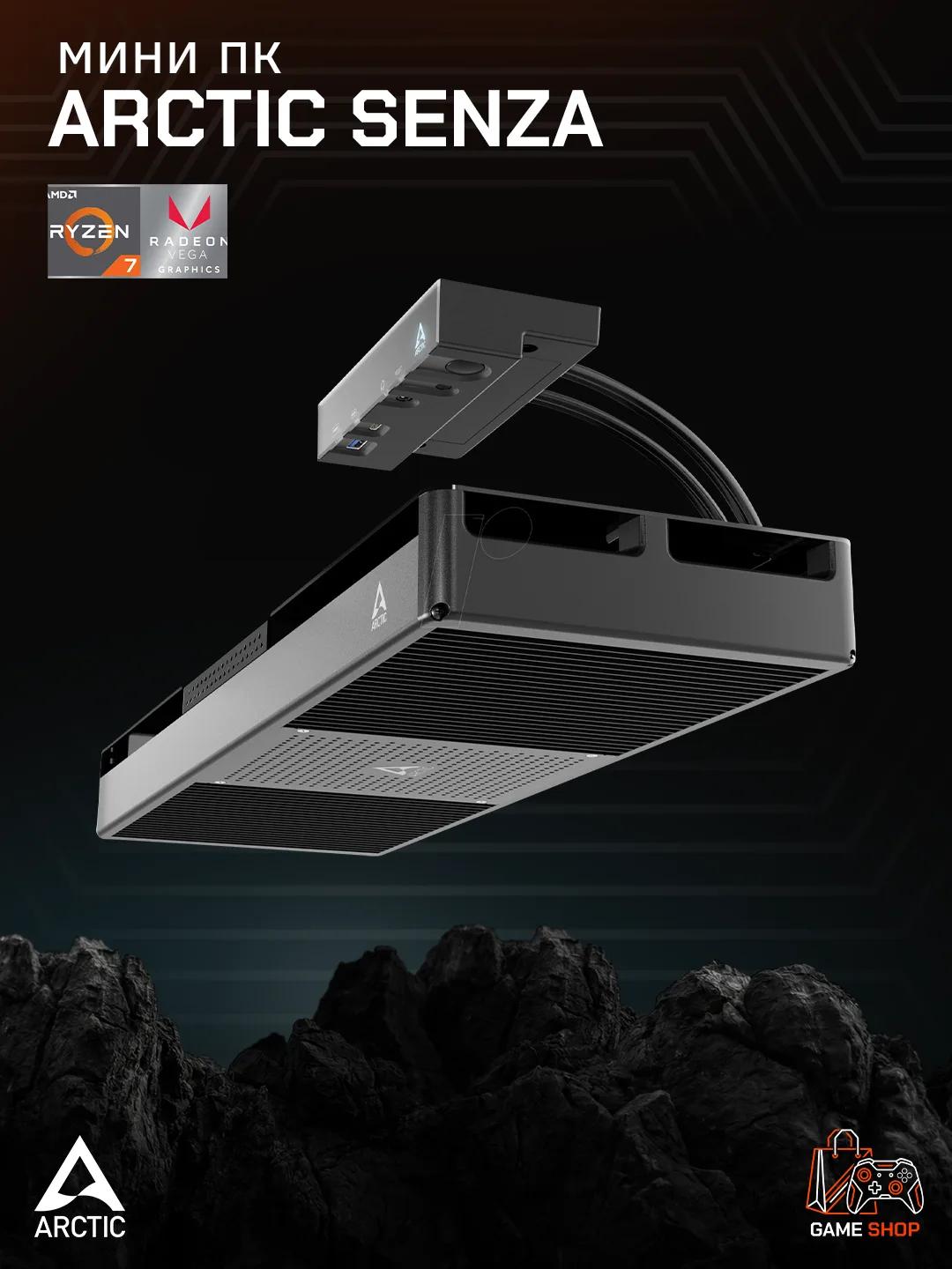 Senza 5700G - ACPCC00002A - 2