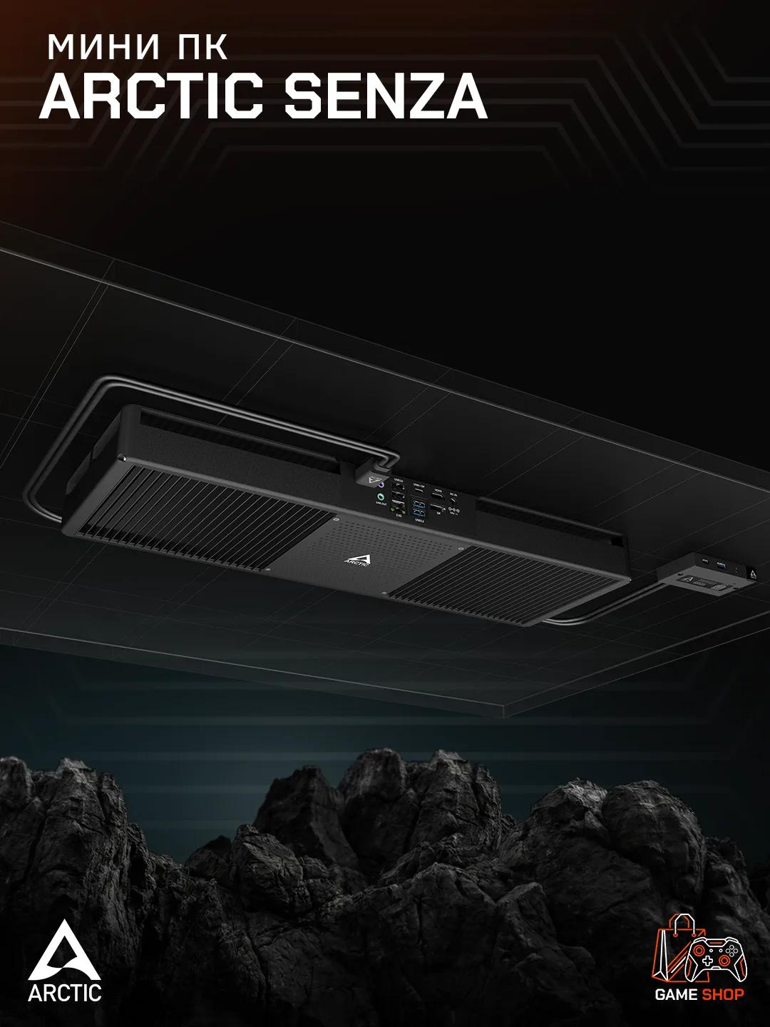 Senza AI 370 - ACPCC00021A - 3