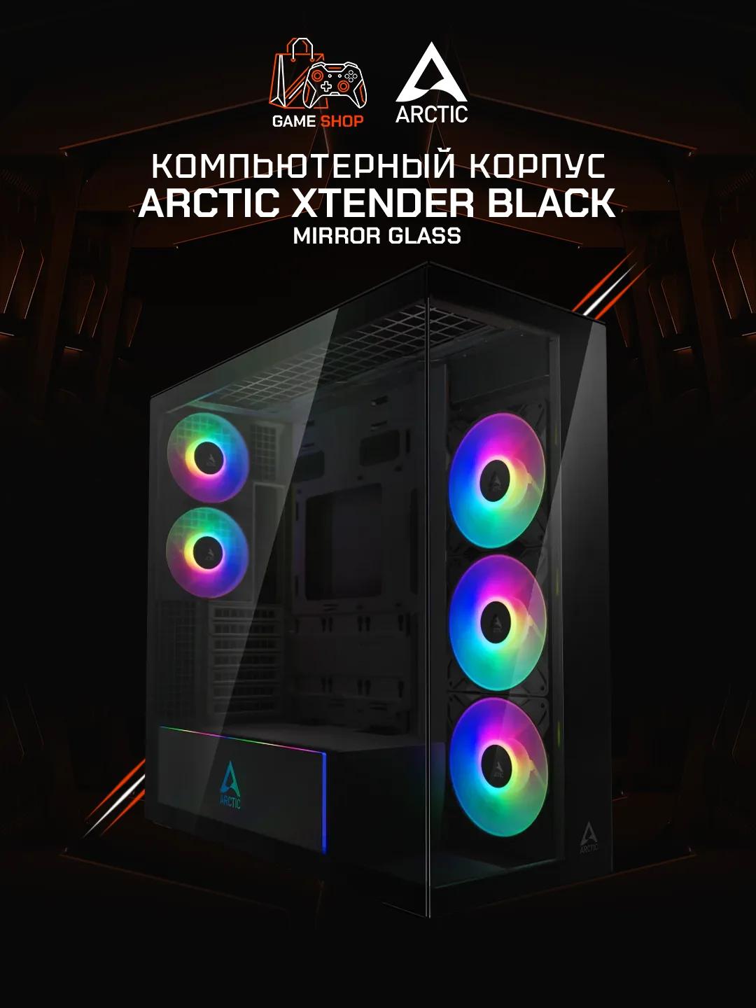 Xtender Black (Mirror Glass) - ACPCC00018A - 2