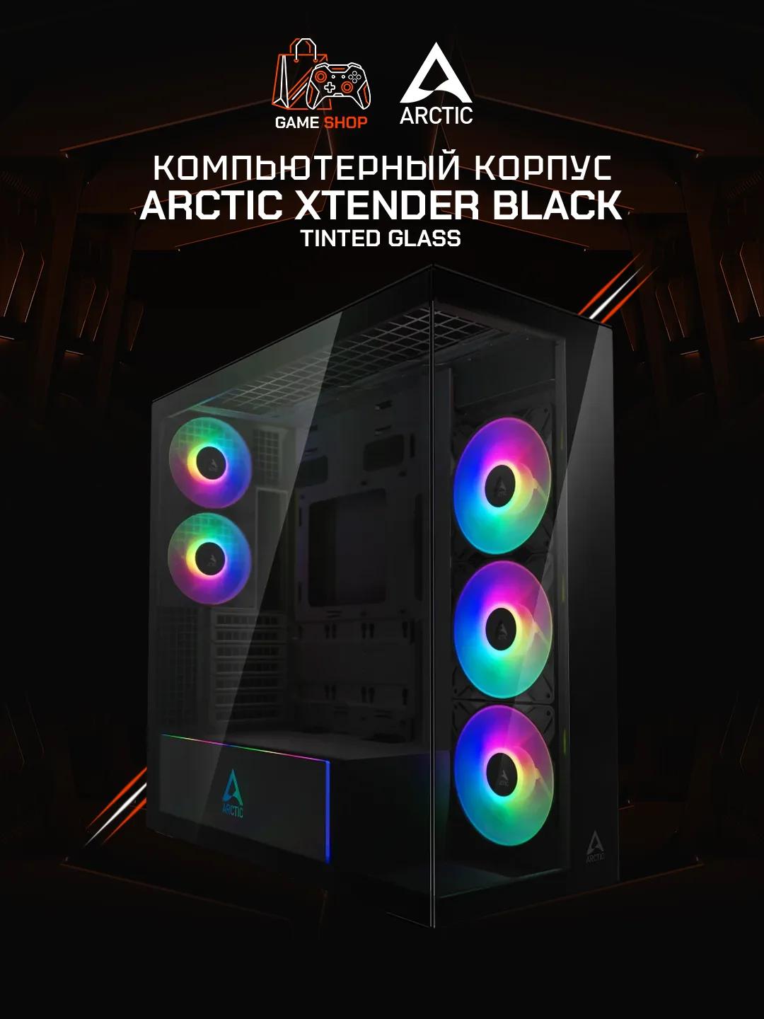 Xtender Black (Tinted Glass) - ACPCC00015A - 2