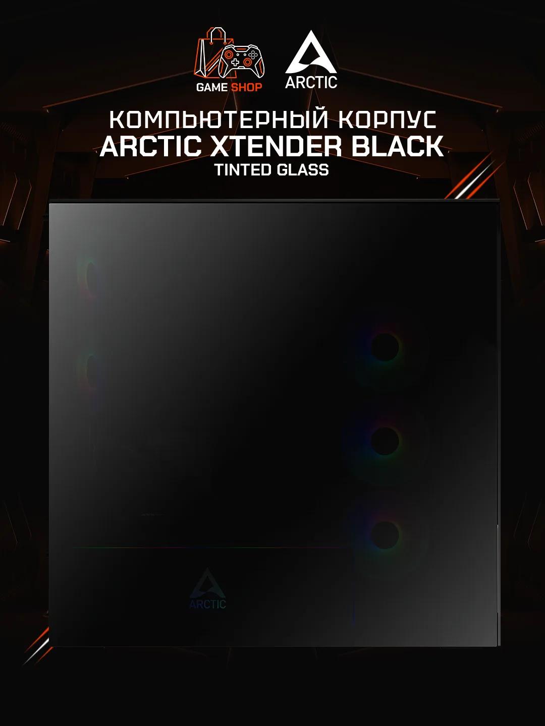 Xtender Black (Tinted Glass) - ACPCC00015A - 3