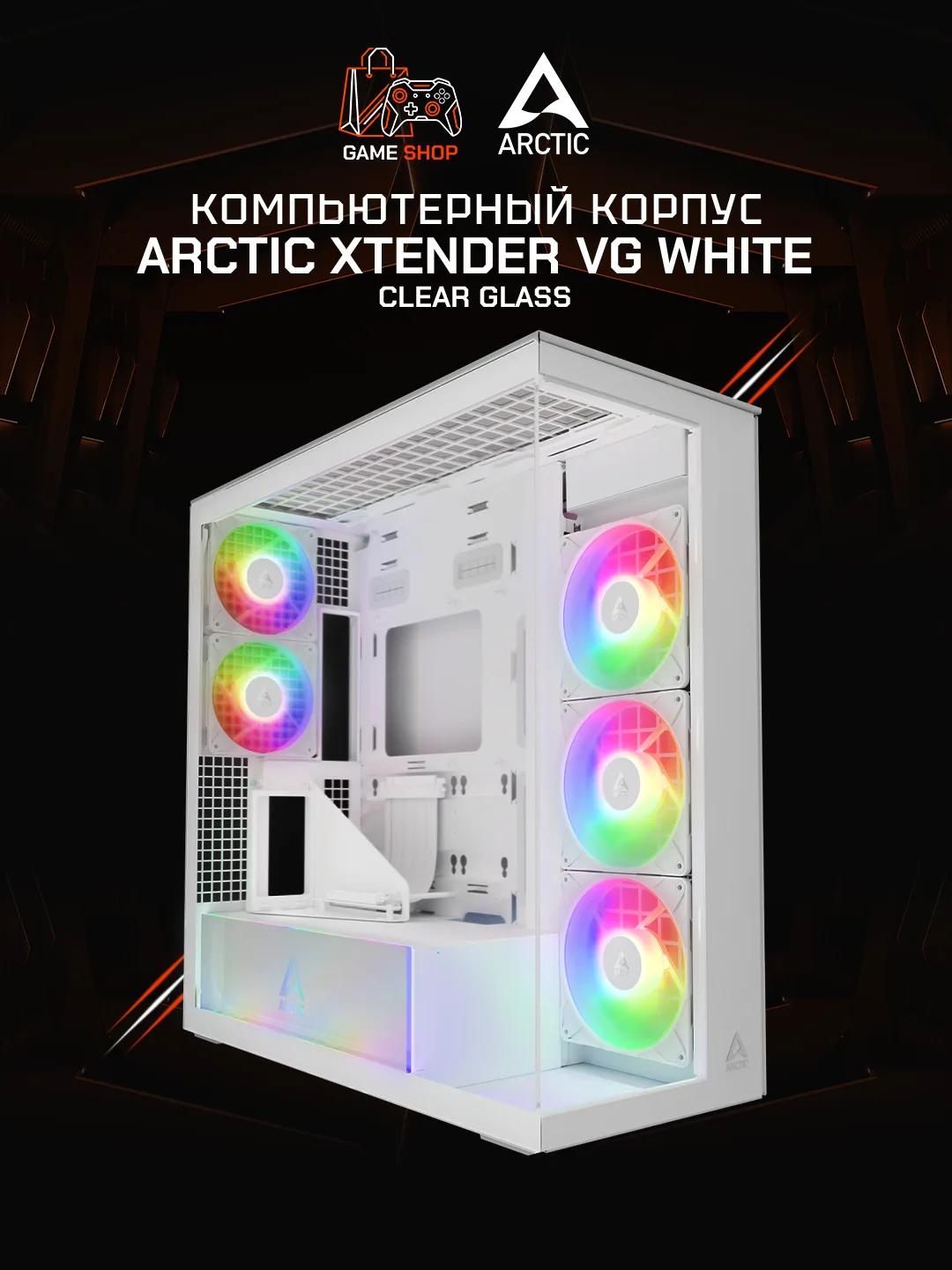 Xtender VG White (Clear Glass) - ACPCC00017A - 2