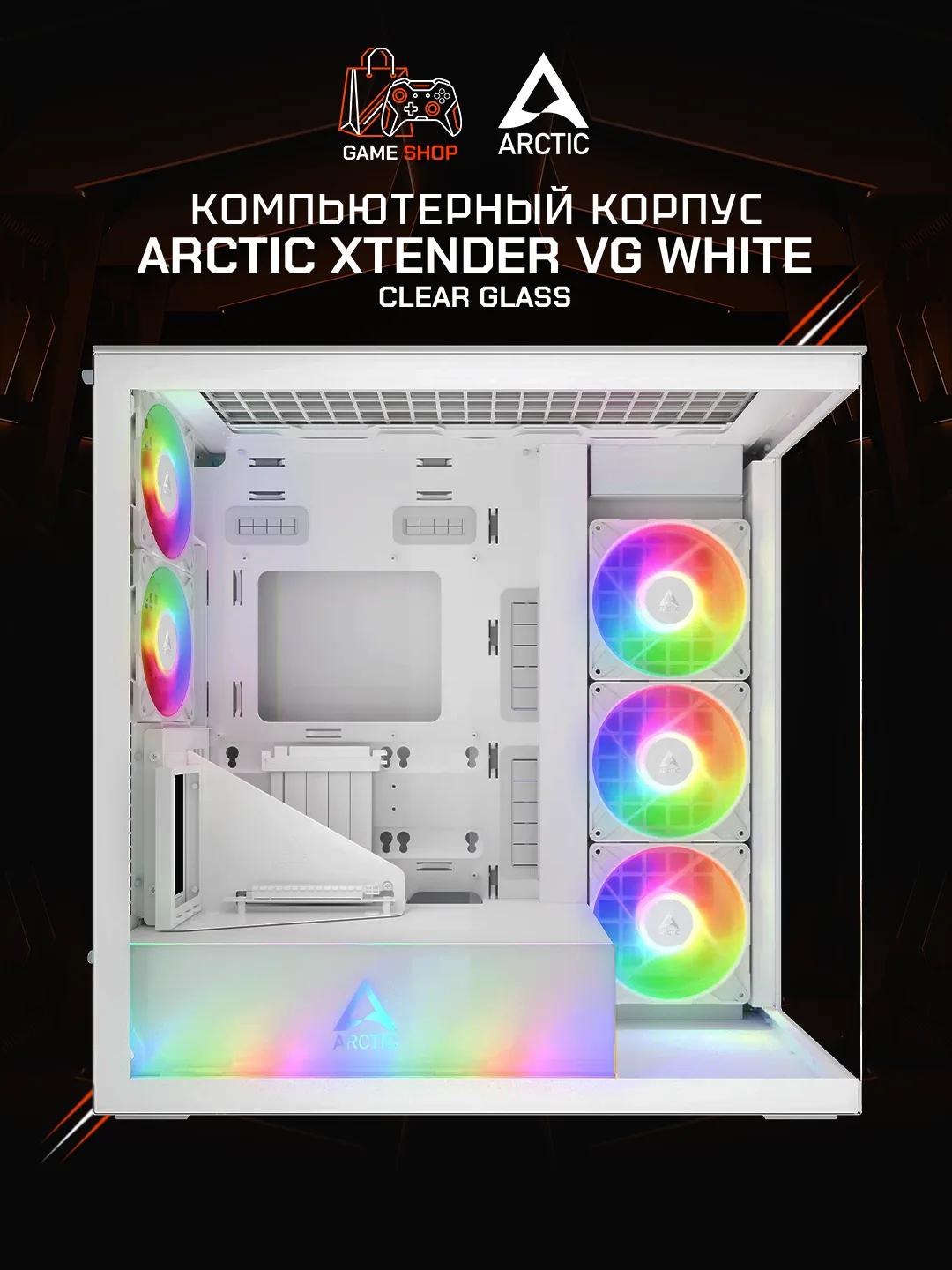 Xtender VG White (Clear Glass) - ACPCC00017A - 3