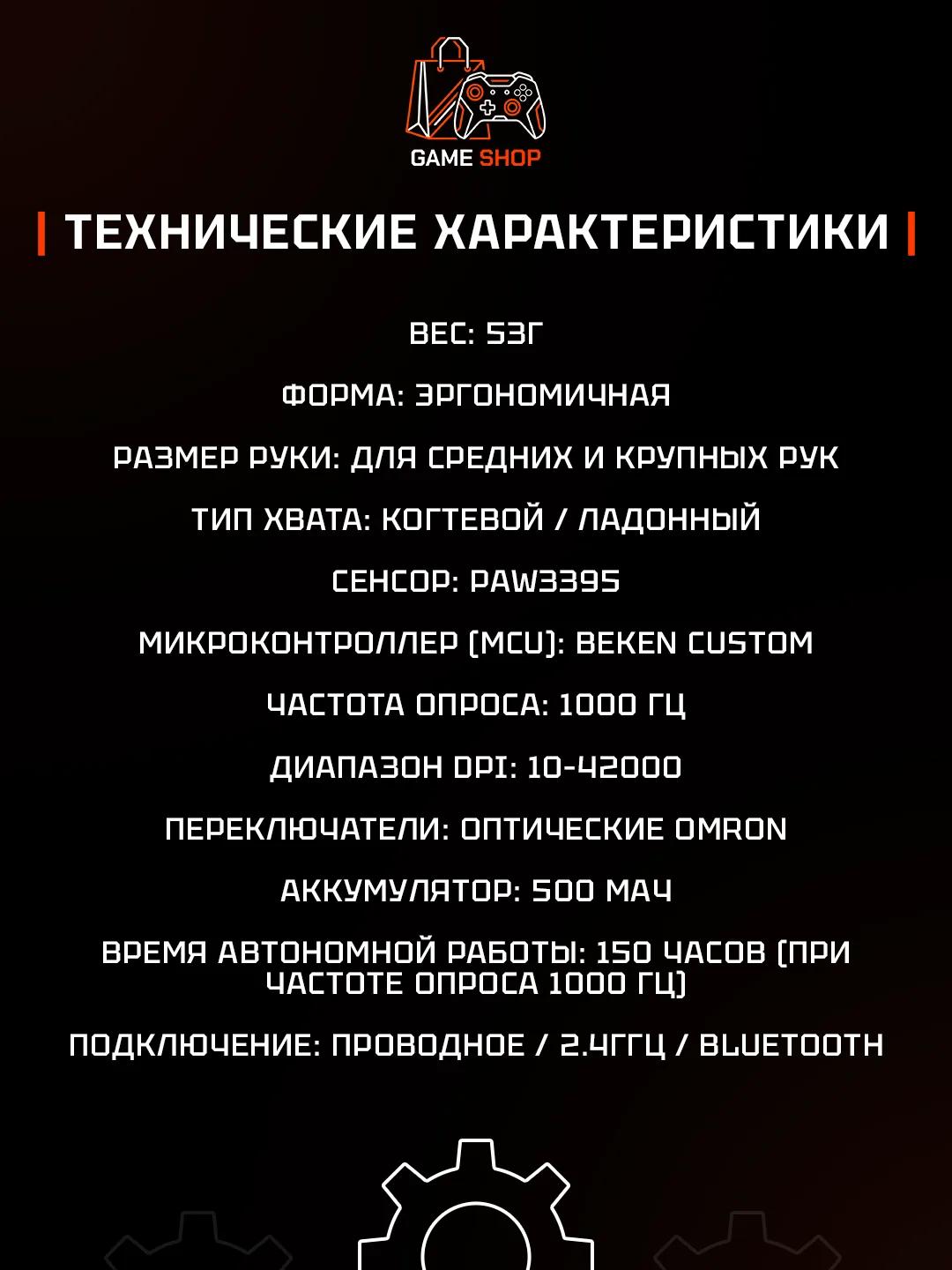 ATK A9 Plus Black - 2
