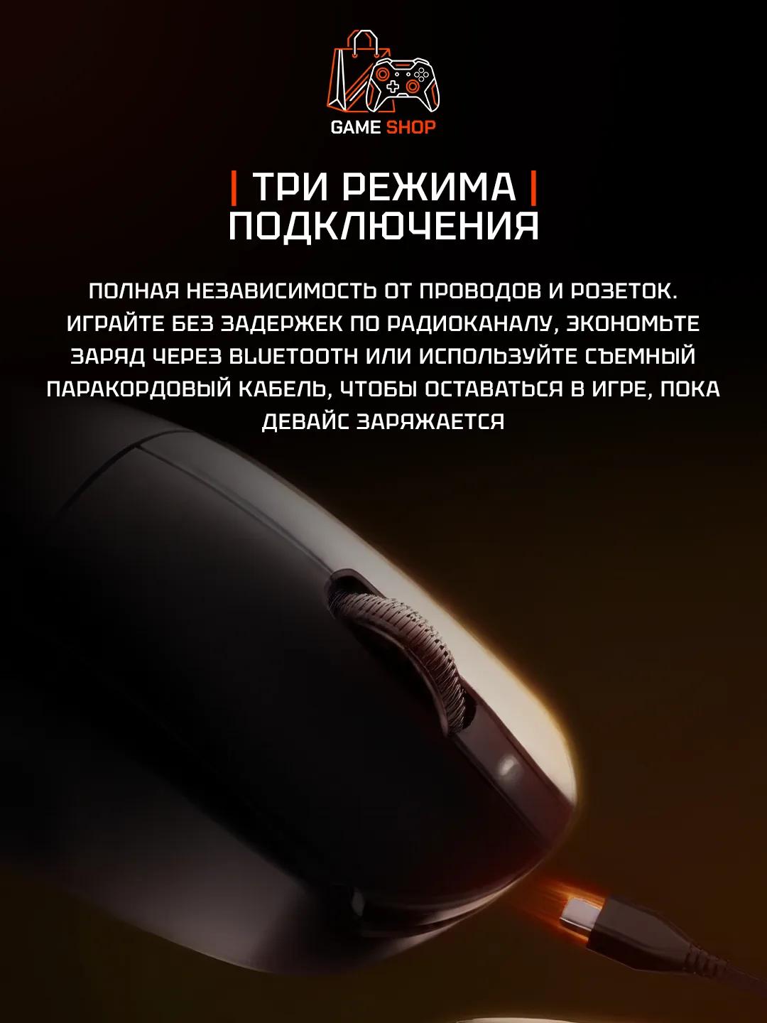 ATK A9 Plus Black - 3