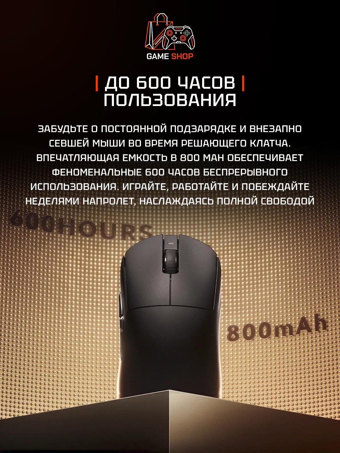 ATK A9 Ultimate Black - 6