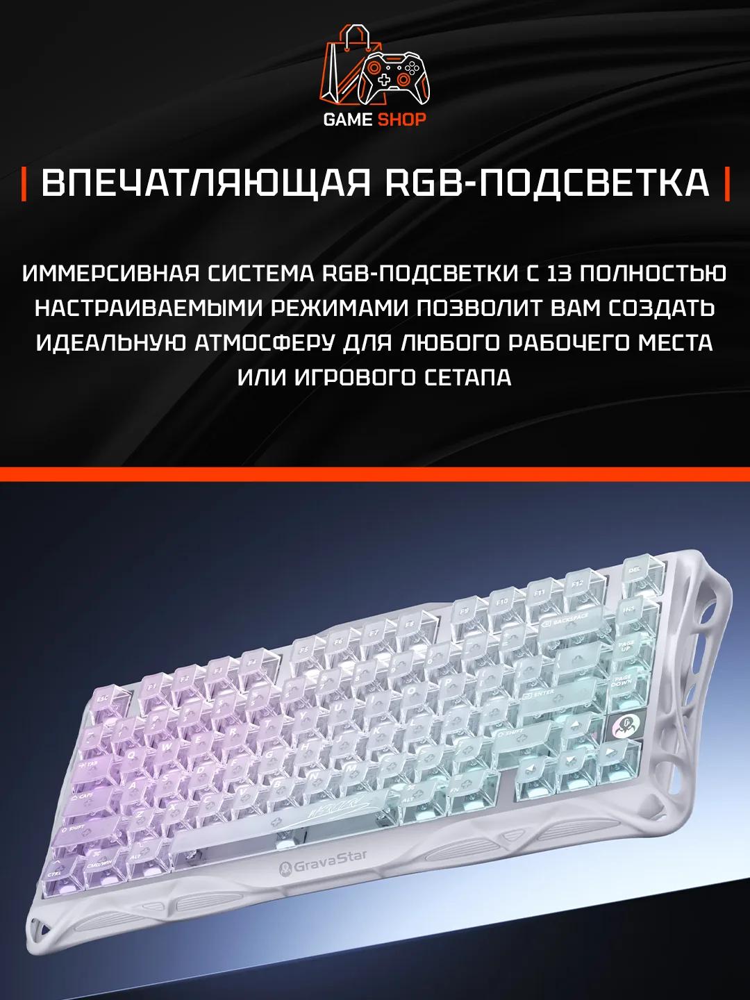 K1 Lite — Crystal Aurora - 4