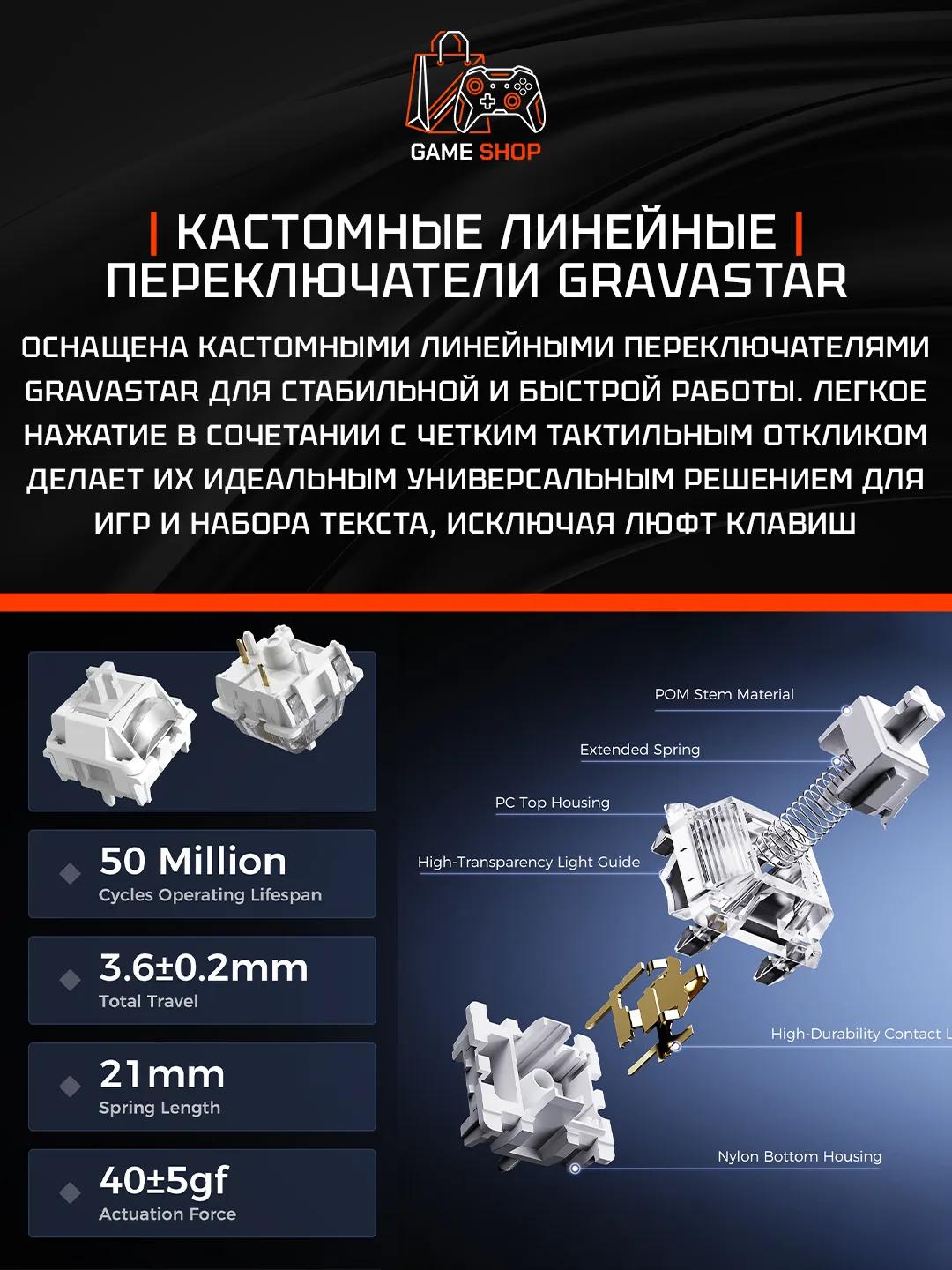 K1 Lite — Crystal Aurora - 8