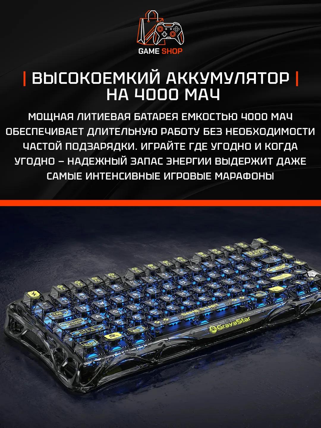 K1 Lite — Transparent Black - 3