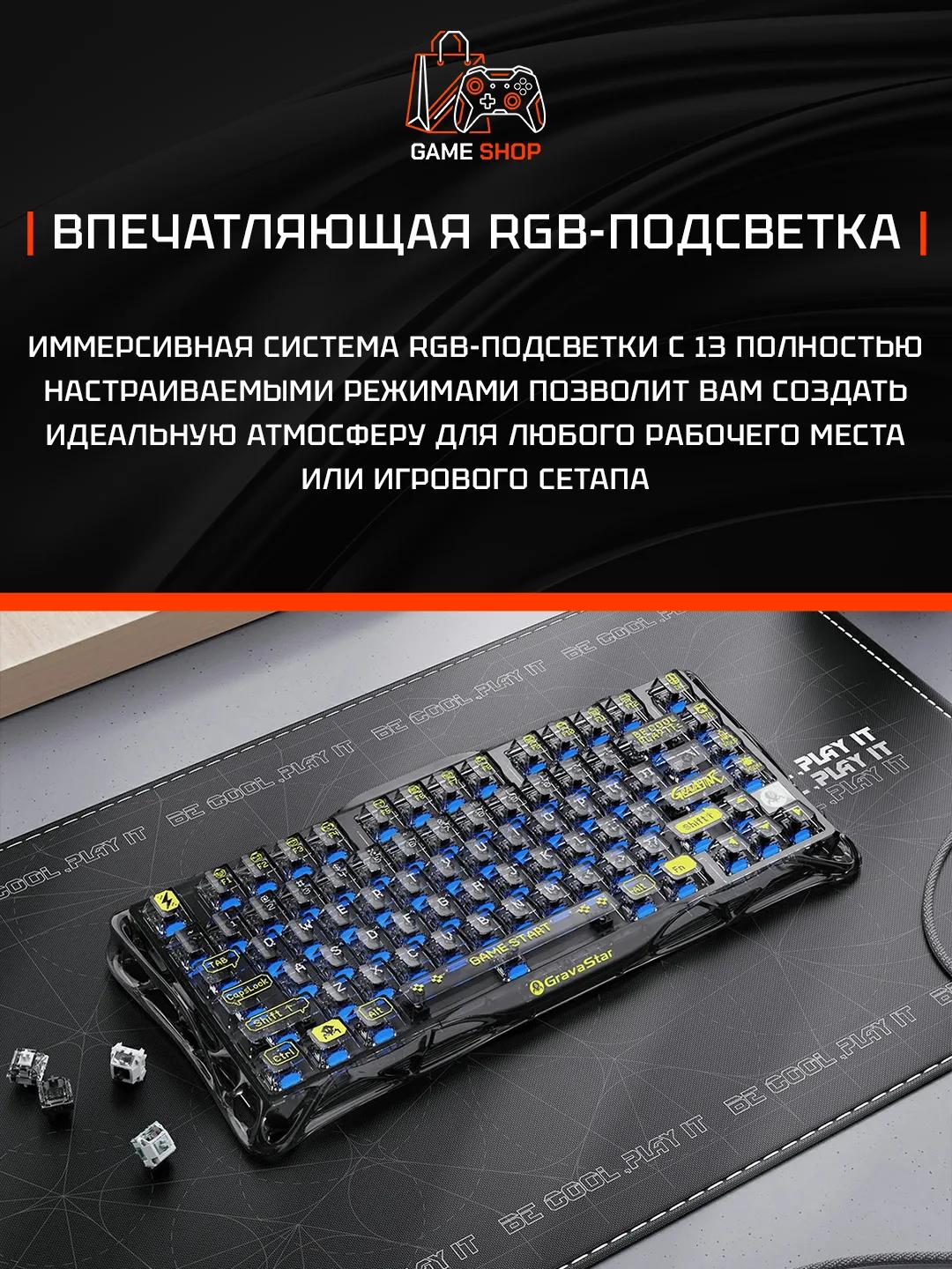 K1 Lite — Transparent Black - 4