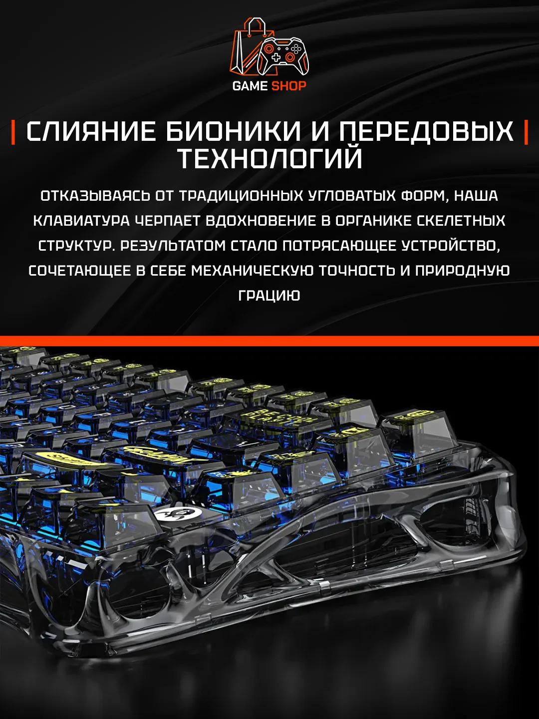 K1 Lite — Transparent Black - 5