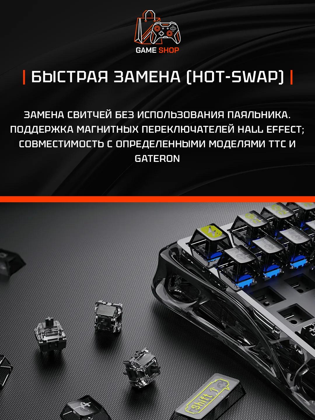 K1 Lite — Transparent Black - 6