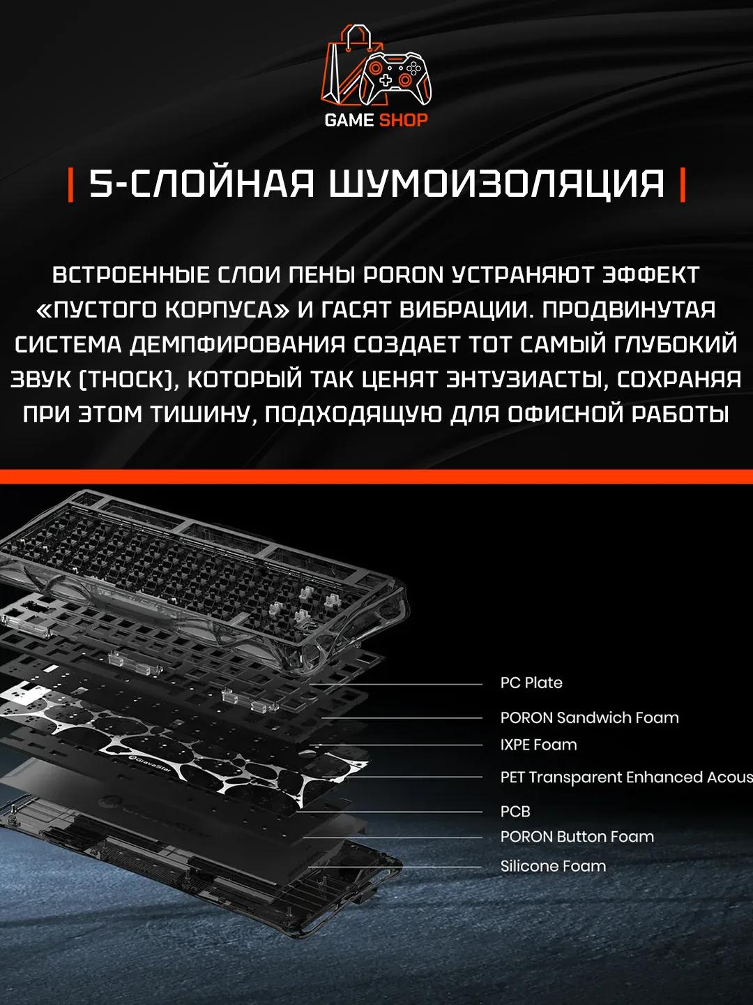 K1 Lite — Transparent Black - 7