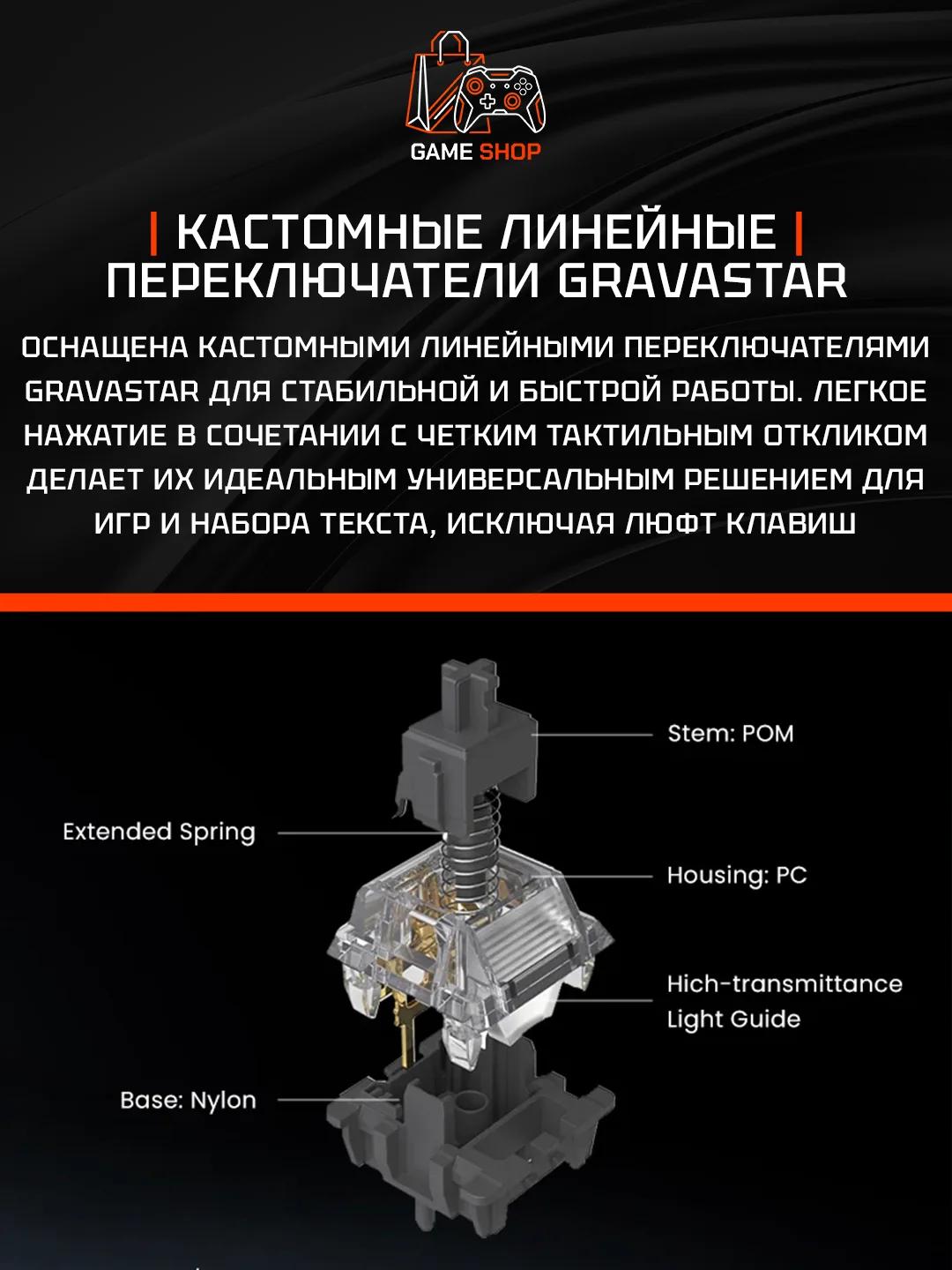 K1 Lite — Transparent Black - 8