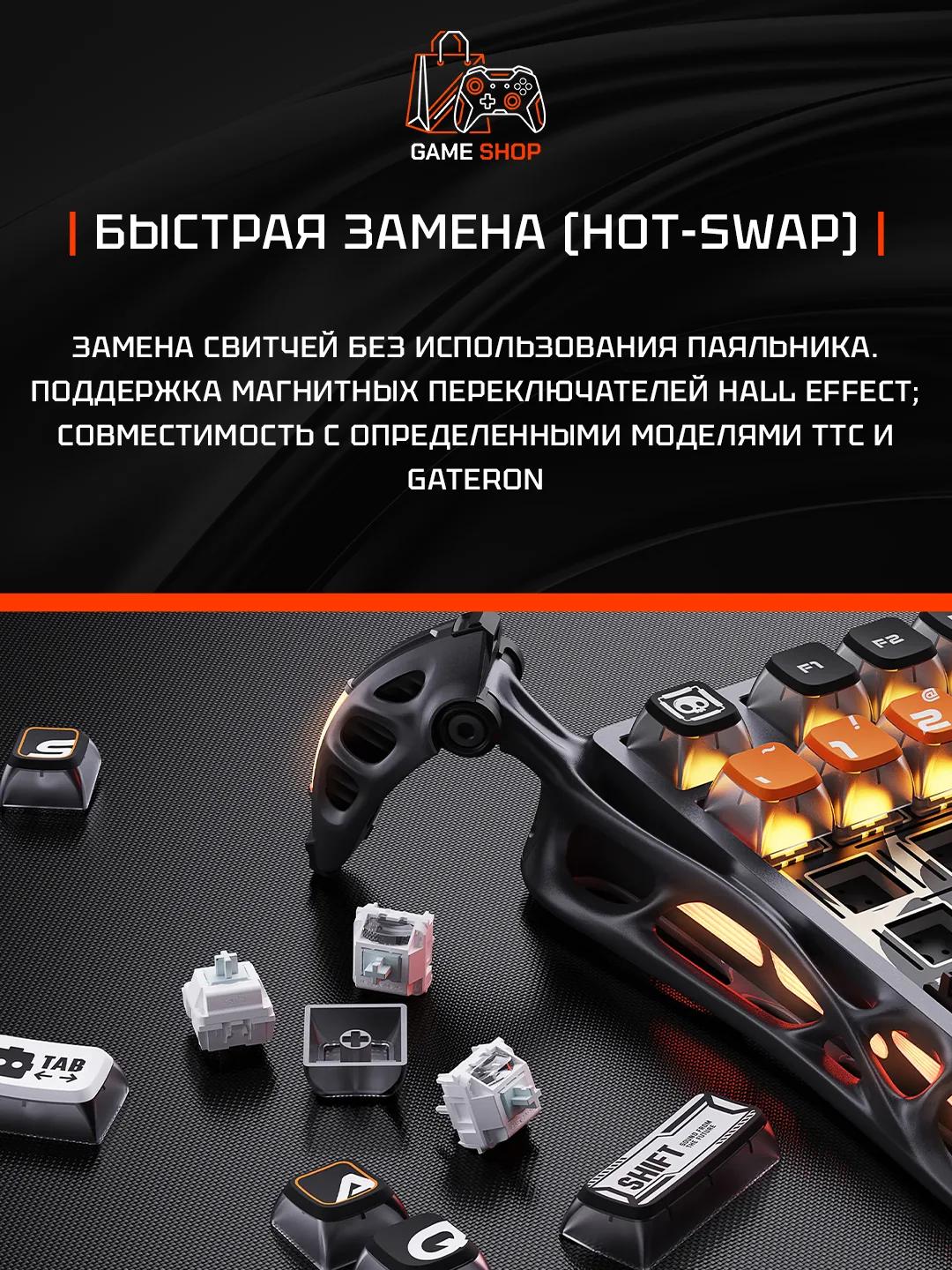 K1 Pro — CyberFlare - 6