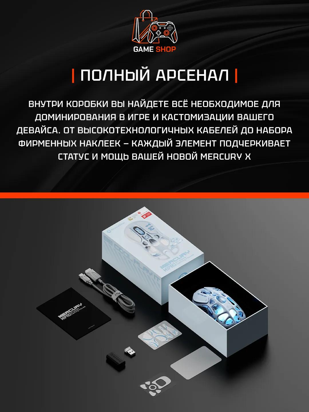 M1 Pro — Ice Blue - 6