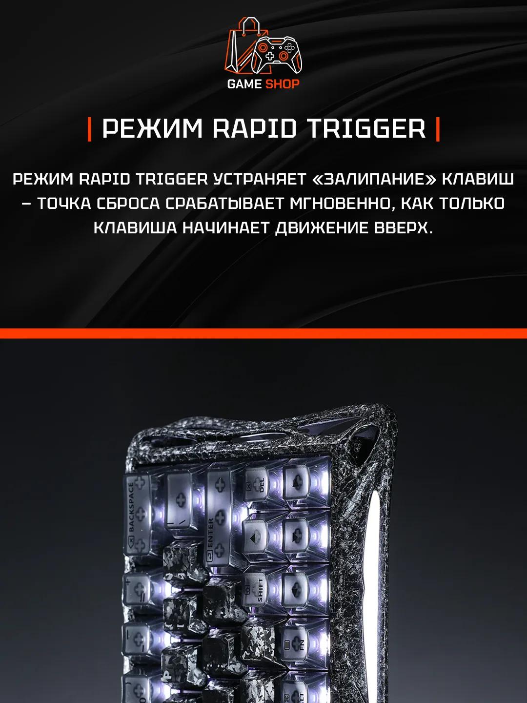 V60 Pro — Cyber Frost Black - 4