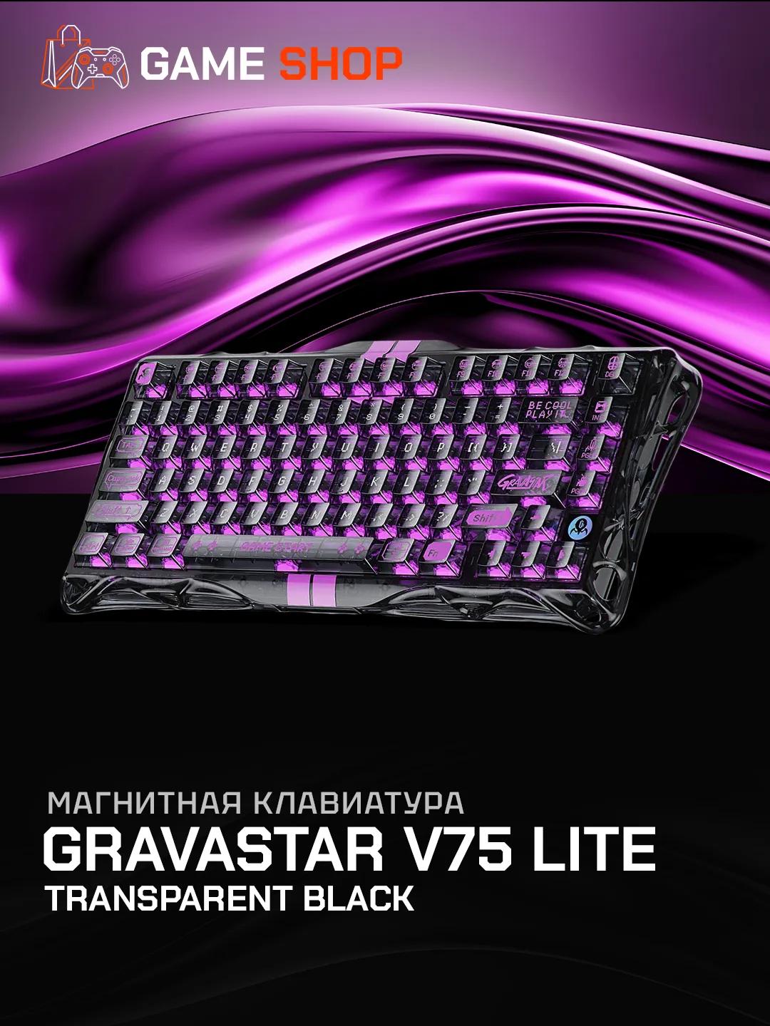 V75 Lite — Transparent Black