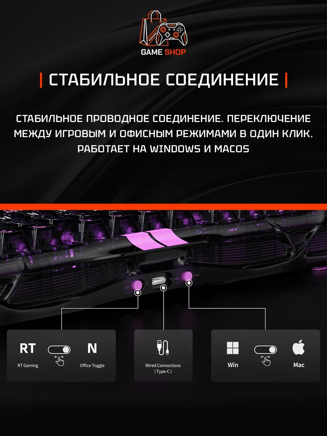 V75 Lite — Transparent Black - 2