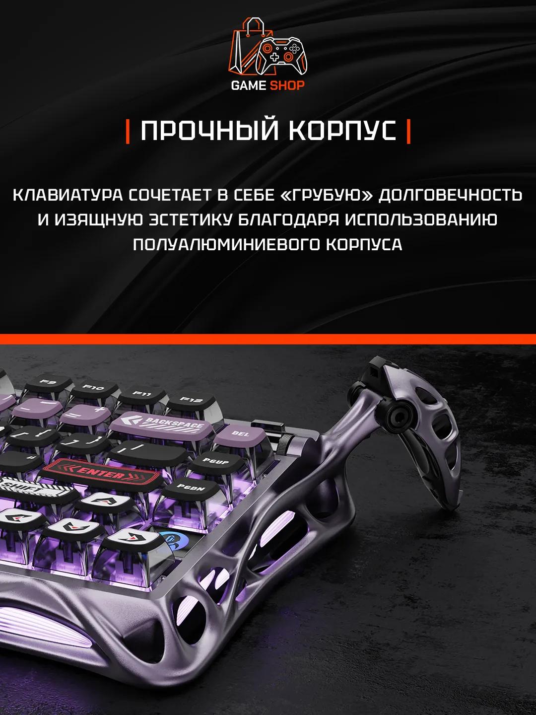 V75 Pro — Iron Purple - 3