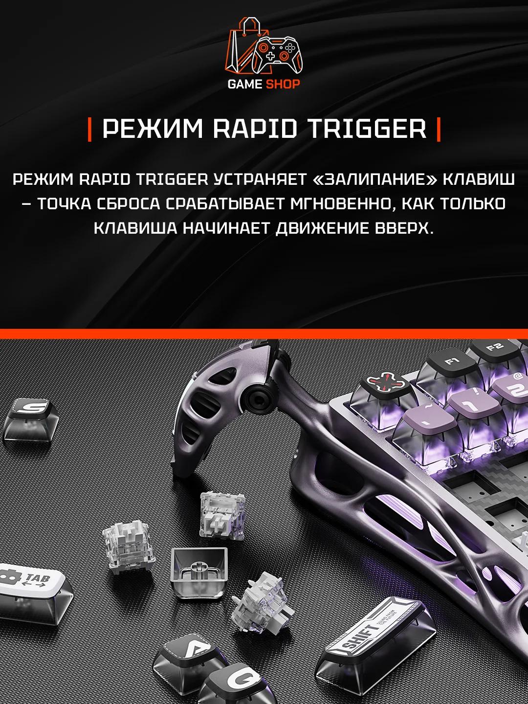 V75 Pro — Iron Purple - 4