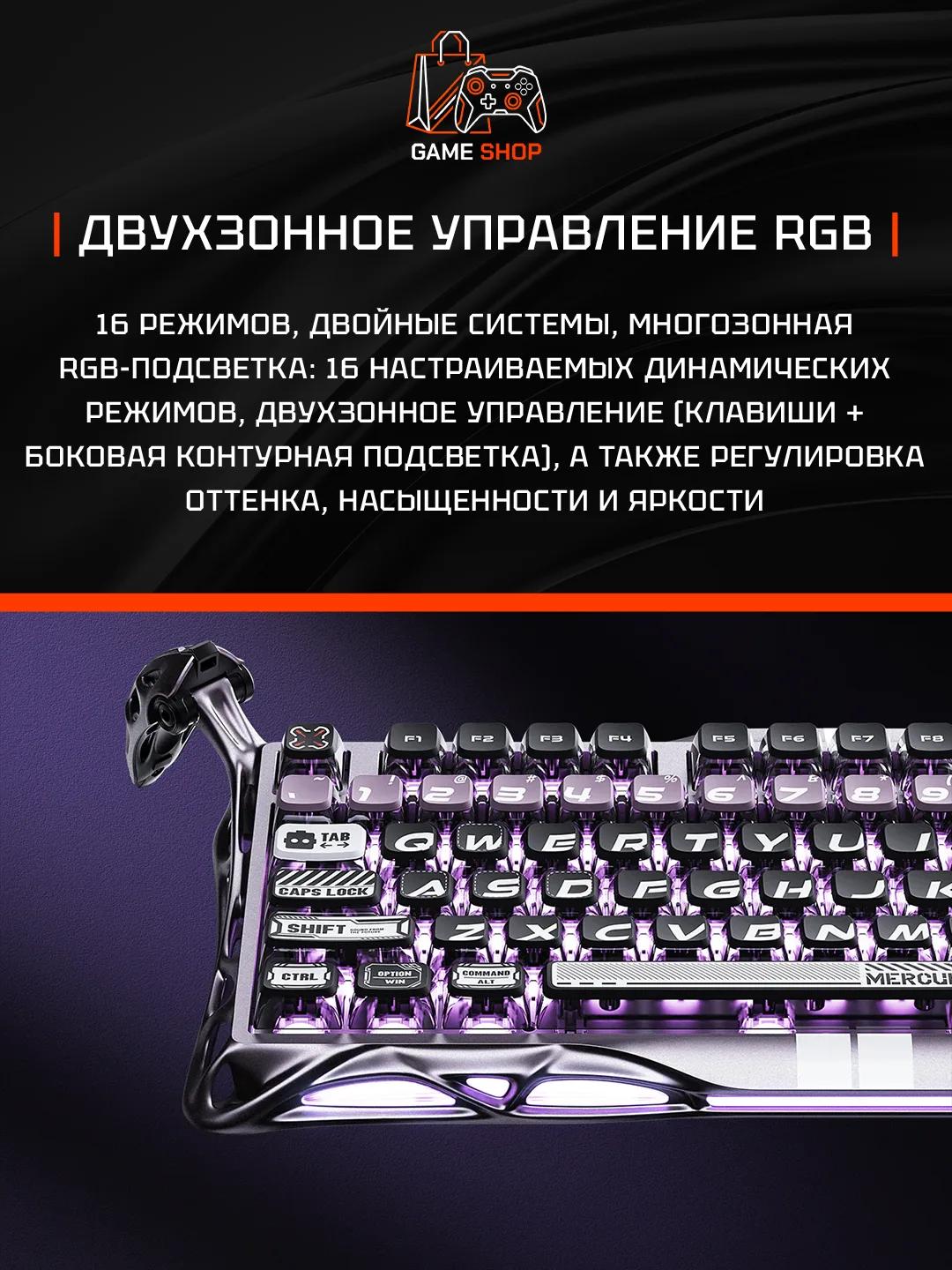V75 Pro — Iron Purple - 7