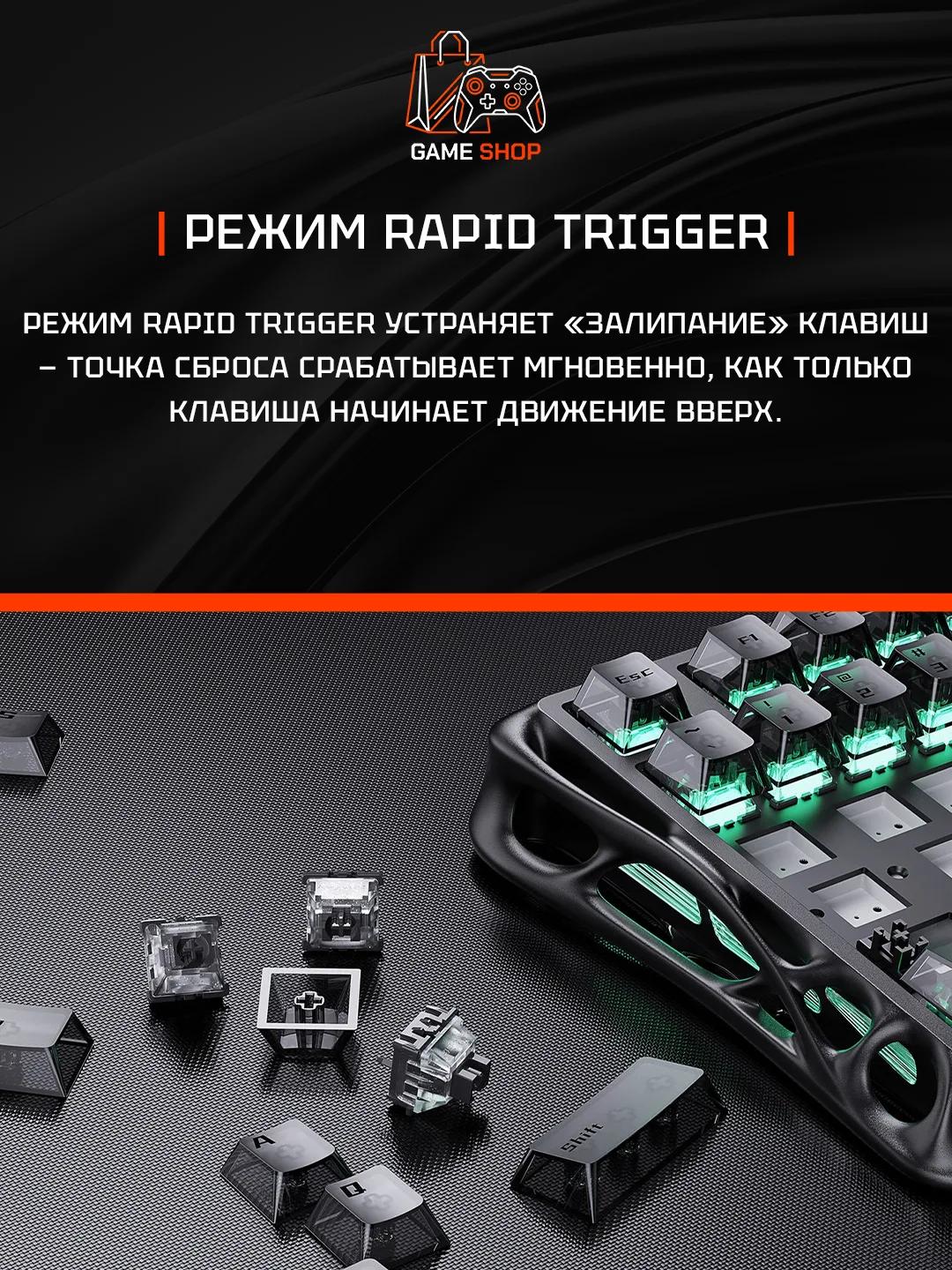 V75 — Stealth Black - 4