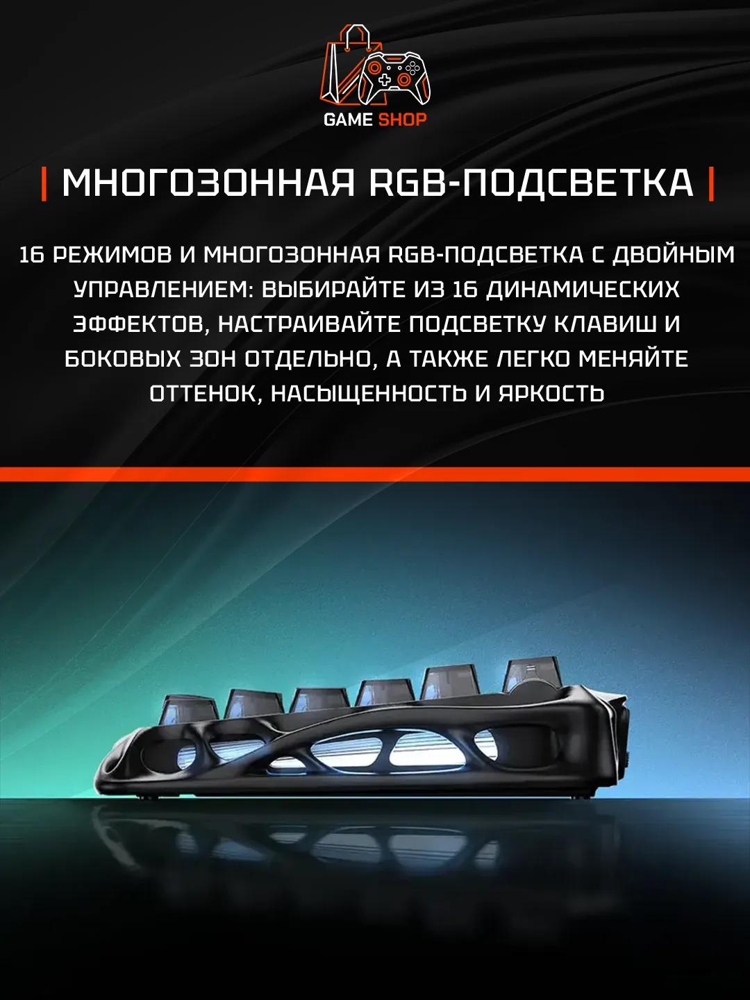 V75 — Stealth Black - 7